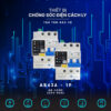 product 11